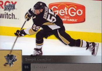 #45 Sergei Gonchar - Pittsburgh Penguins - 2009-10 Upper Deck Hockey
