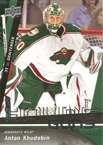 #469 Anton Khudobin - Minnesota Wild - 2009-10 Upper Deck Hockey