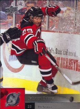#53 Johnny Oduya - New Jersey Devils - 2009-10 Upper Deck Hockey