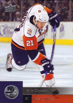 #59 Kyle Okposo - New York Islanders - 2009-10 Upper Deck Hockey