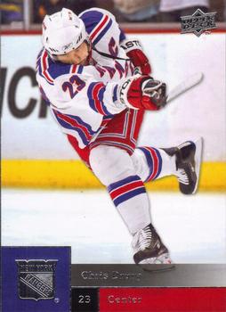 #65 Chris Drury - New York Rangers - 2009-10 Upper Deck Hockey