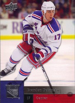 #67 Brandon Dubinsky - New York Rangers - 2009-10 Upper Deck Hockey