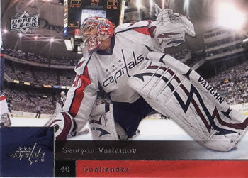 #95 Semyon Varlamov - Washington Capitals - 2009-10 Upper Deck Hockey