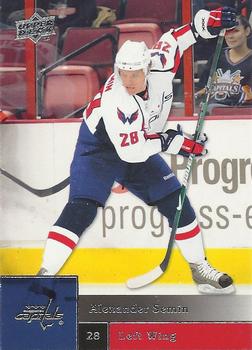 #98 Alexander Semin - Washington Capitals - 2009-10 Upper Deck Hockey