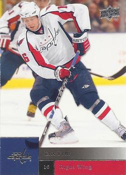 #99 Eric Fehr - Washington Capitals - 2009-10 Upper Deck Hockey