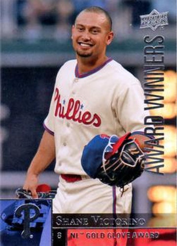 #966 Shane Victorino - Philadelphia Phillies - 2009 Upper Deck Baseball
