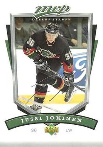 #96 Jussi Jokinen - Dallas Stars - 2006-07 Upper Deck MVP Hockey