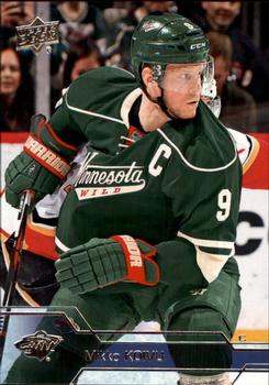 #96 Mikko Koivu - Minnesota Wild - 2016-17 Upper Deck Hockey