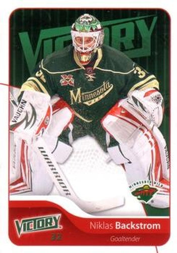 #96 Niklas Backstrom - Minnesota Wild - 2011-12 Upper Deck Victory Hockey