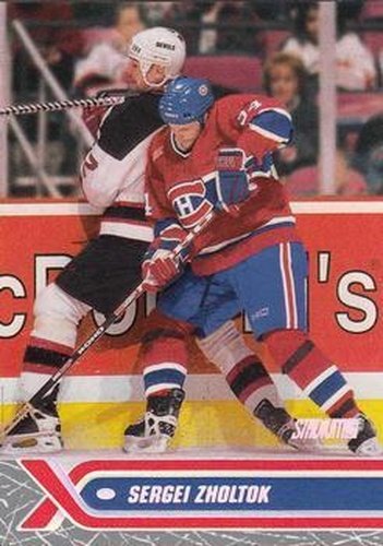 #96 Sergei Zholtok - Montreal Canadiens - 2000-01 Stadium Club Hockey