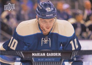 #96 Marian Gaborik - Columbus Blue Jackets - 2013-14 Upper Deck Hockey
