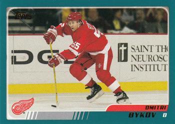 #97 Dmitri Bykov - Detroit Red Wings - 2003-04 Topps Hockey