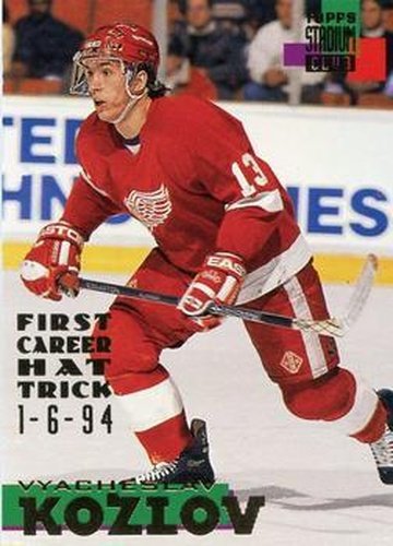 #97 Vyacheslav Kozlov - Detroit Red Wings - 1994-95 Stadium Club Hockey