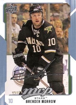 #97 Brenden Morrow - Dallas Stars - 2008-09 Upper Deck MVP Hockey