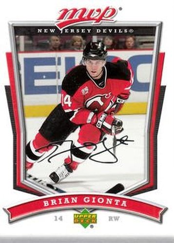 #97 Brian Gionta - New Jersey Devils - 2007-08 Upper Deck MVP Hockey