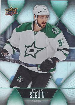 #98 Tyler Seguin - Dallas Stars - 2016-17 Upper Deck Tim Hortons Hockey