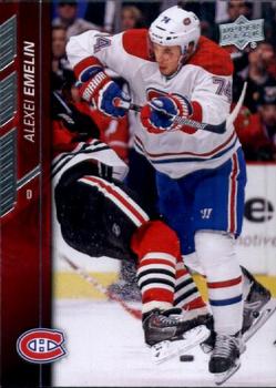#98 Alexei Emelin - Montreal Canadiens - 2015-16 Upper Deck Hockey