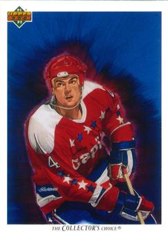 #98 Kevin Hatcher - Washington Capitals - 1991-92 Upper Deck Hockey