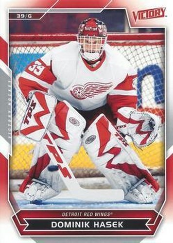 #98 Dominik Hasek - Detroit Red Wings - 2007-08 Upper Deck Victory Hockey