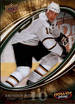 #99 Brenden Morrow - Dallas Stars - 2008-09 Upper Deck Power Play Box Set Hockey