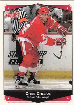 #99 Chris Chelios - Detroit Red Wings - 1999-00 Upper Deck Victory Hockey