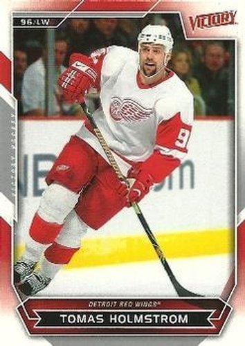 #99 Tomas Holmstrom - Detroit Red Wings - 2007-08 Upper Deck Victory Hockey