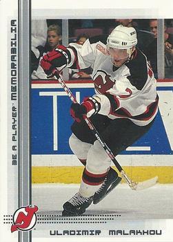 #99 Vladimir Malakhov - New Jersey Devils - 2000-01 Be a Player Memorabilia Hockey