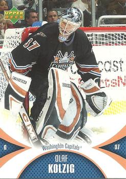 #99 Olaf Kolzig - Washington Capitals - 2006-07 Upper Deck Mini Jersey Hockey