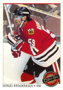 #9 Sergei Krivokrasov - Chicago Blackhawks - 1992-93 O-Pee-Chee Premier Hockey