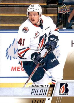 #9 Garrett Pilon - Kamloops Blazers - 2017-18 Upper Deck CHL Hockey