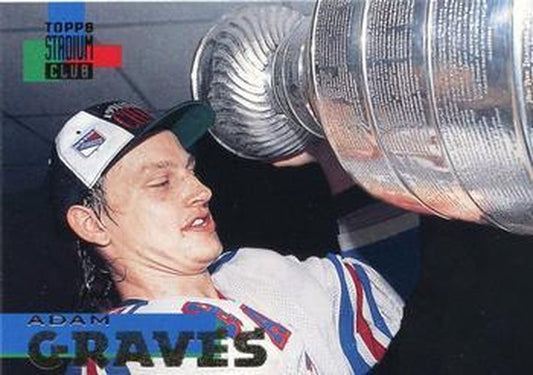 #9 Adam Graves - New York Rangers - 1994-95 Stadium Club Hockey