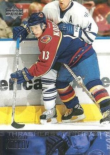 #9 Vyacheslav Kozlov - Atlanta Thrashers - 2003-04 Upper Deck Hockey