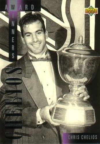 #5 Chris Chelios - Chicago Blackhawks - 1993-94 Upper Deck - Award Winners Hockey