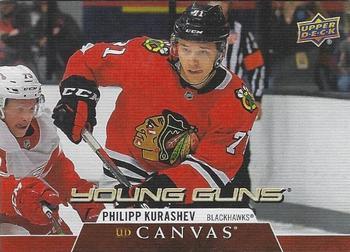 #C115 Philipp Kurashev - Chicago Blackhawks - 2020-21 Upper Deck Canvas Hockey