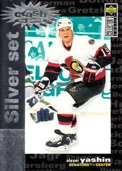 #C18 Alexei Yashin - Ottawa Senators - 1995-96 Collector's Choice - You Crash the Game Silver Exchange Hockey