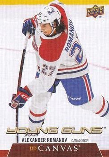 #C227 Alexander Romanov - Montreal Canadiens - 2020-21 Upper Deck Canvas Hockey