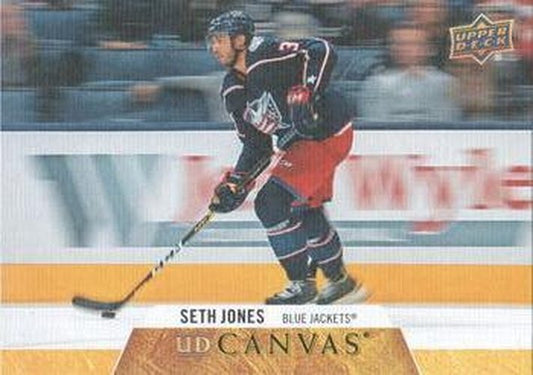 #C23 Seth Jones - Columbus Blue Jackets - 2020-21 Upper Deck Canvas Hockey