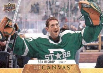 #C27 Ben Bishop - Dallas Stars - 2020-21 Upper Deck Canvas Hockey