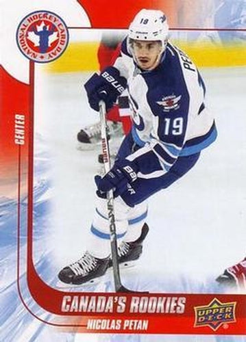 #CAN10 Nicolas Petan - Winnipeg Jets - 2016 Upper Deck National Hockey Card Day Canada Hockey