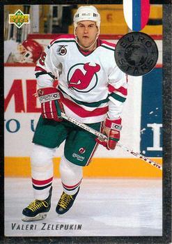 #E12 Valeri Zelepukin - New Jersey Devils - 1992-93 Upper Deck - Euro Stars Hockey