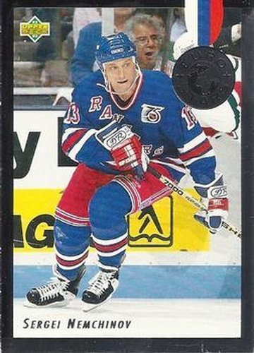 #E13 Sergei Nemchinov - New York Rangers - 1992-93 Upper Deck - Euro Stars Hockey