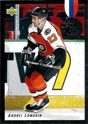 #E17 Andrei Lomakin - Philadelphia Flyers - 1992-93 Upper Deck - Euro Stars Hockey