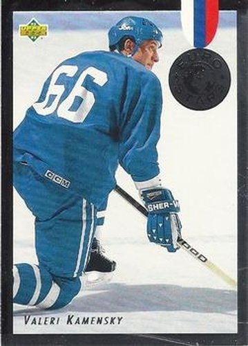 #E20 Valeri Kamensky - Quebec Nordiques - 1992-93 Upper Deck - Euro Stars Hockey
