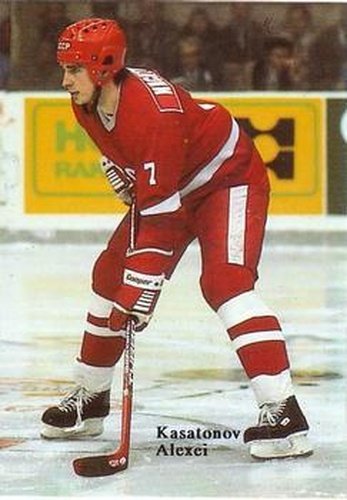 #NNO Alexei Kasatonov - USSR - 1991-92 Red Ace Russian Stars Hockey
