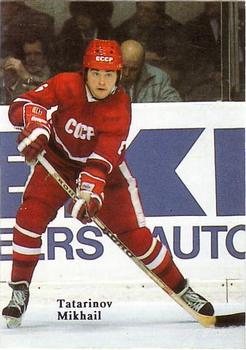#NNO Mikhail Tatarinov - USSR - 1991-92 Red Ace Russian Stars Hockey