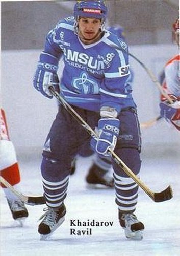 #NNO Ravil Khaidarov - USSR - 1991-92 Red Ace Russian Stars Hockey