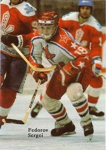 #NNO Sergei Fedorov - USSR - 1991-92 Red Ace Russian Stars Hockey