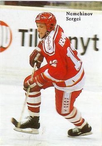 #NNO Sergei Nemchinov - USSR - 1991-92 Red Ace Russian Stars Hockey