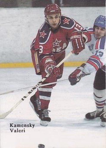 #NNO Valeri Kamensky - USSR - 1991-92 Red Ace Russian Stars Hockey