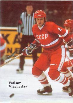 #NNO Viacheslav Fetisov - USSR - 1991-92 Red Ace Russian Stars Hockey